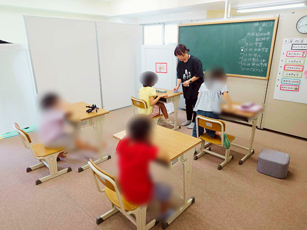 児発・放デイ　学習日記むに