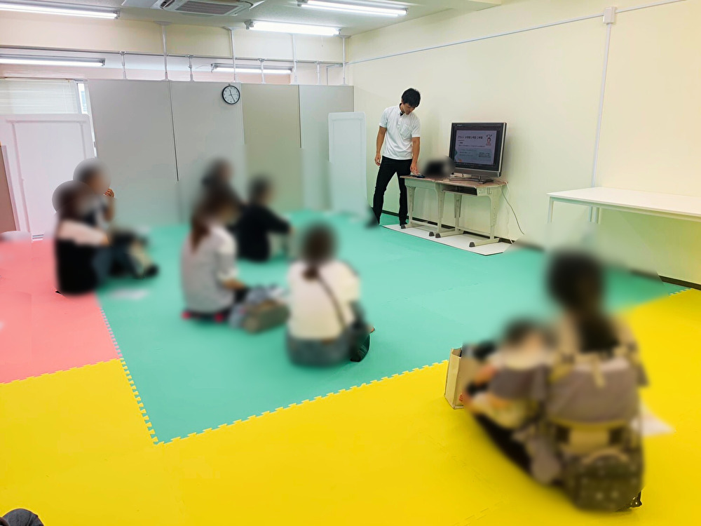 説明会を開催しました！